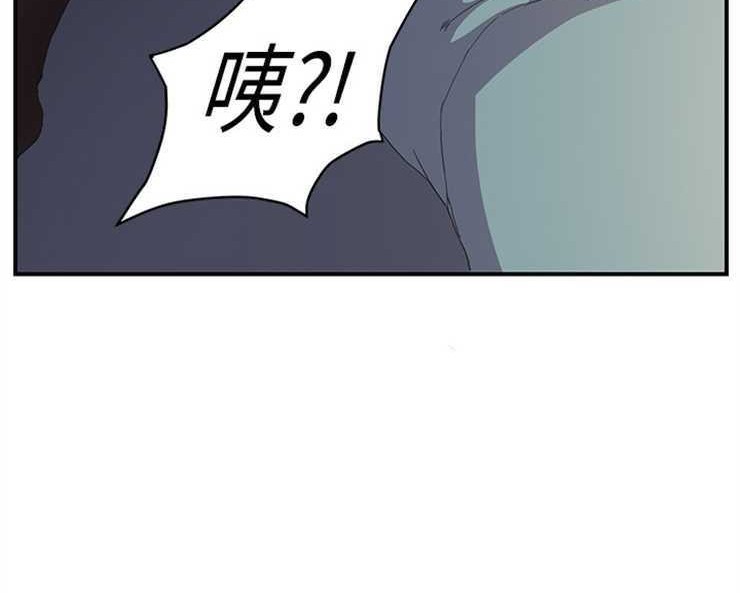 54P - 继母