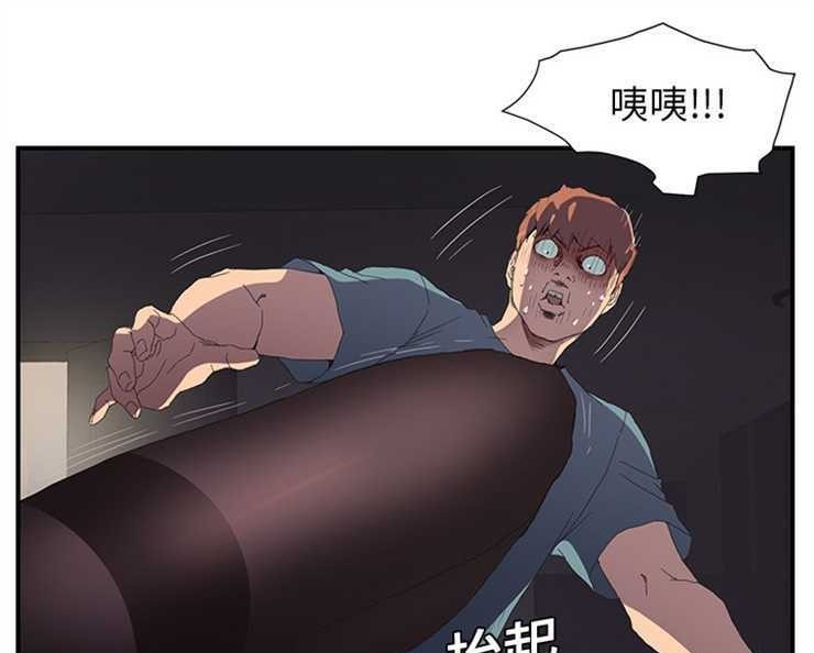 55P - 继母