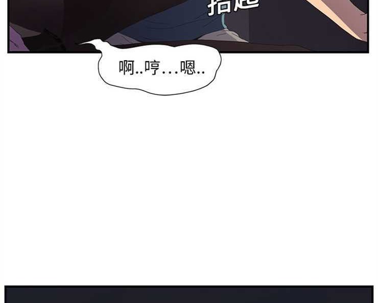 56P - 继母
