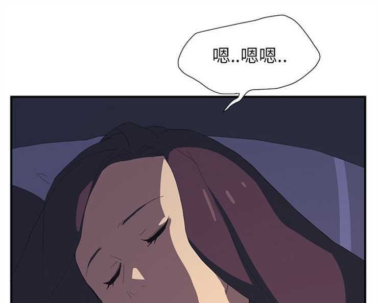 61P - 继母