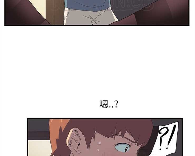 64P - 继母