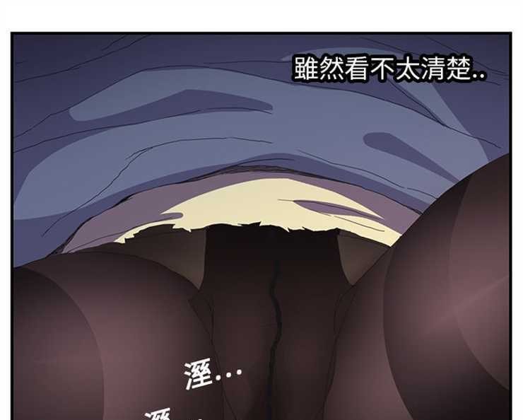 67P - 继母