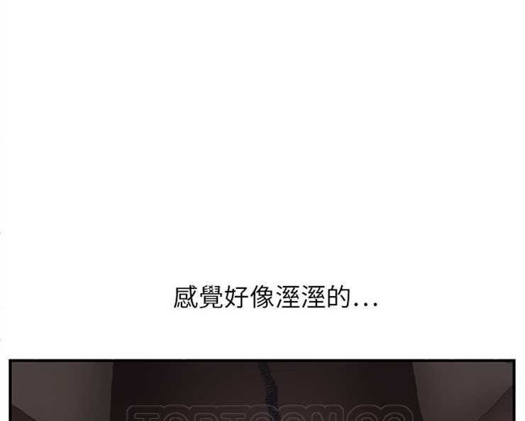 69P - 继母