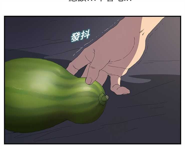 73P - 继母