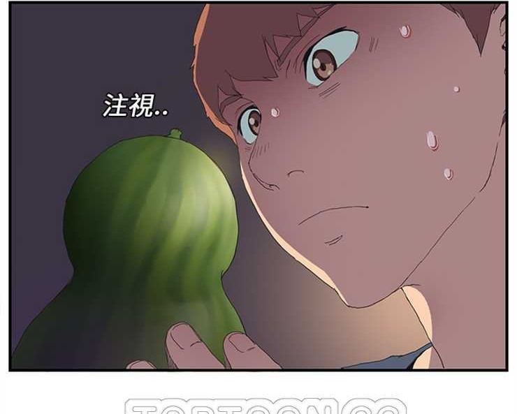 75P - 继母