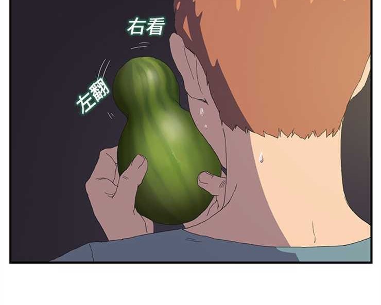 77P - 继母