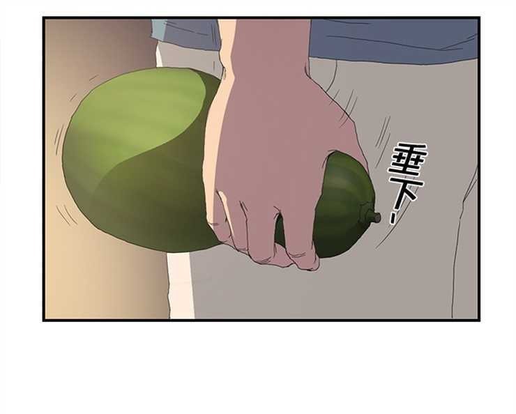 79P - 继母