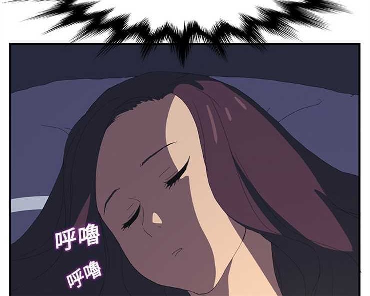 84P - 继母