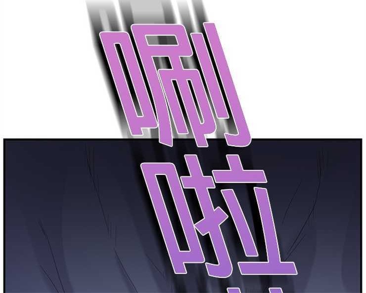 96P - 继母