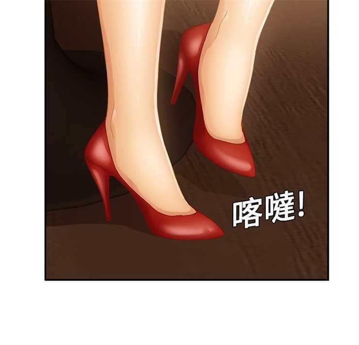 103P - 继母