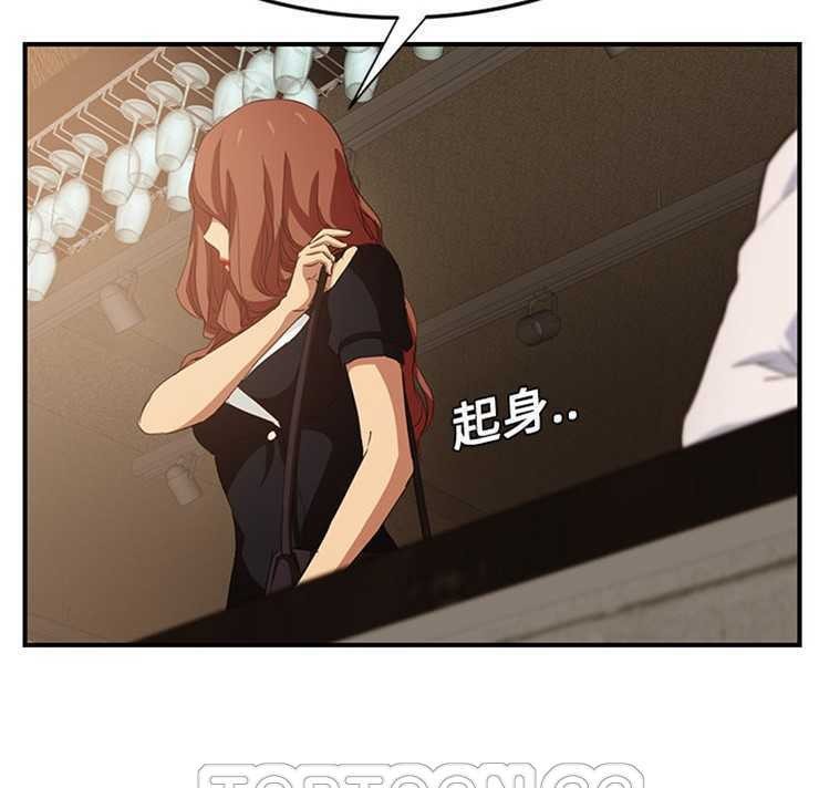 105P - 继母