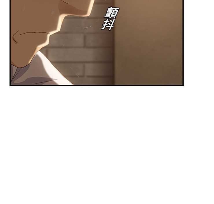 110P - 继母