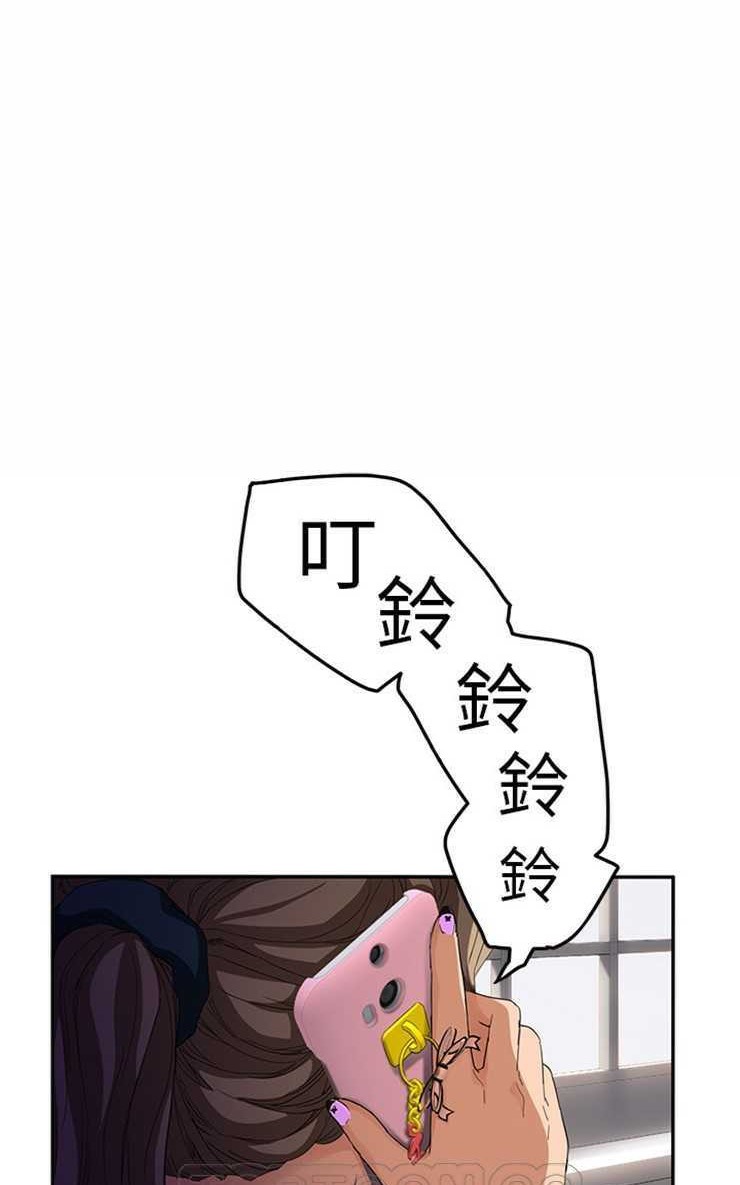 15P - 继母