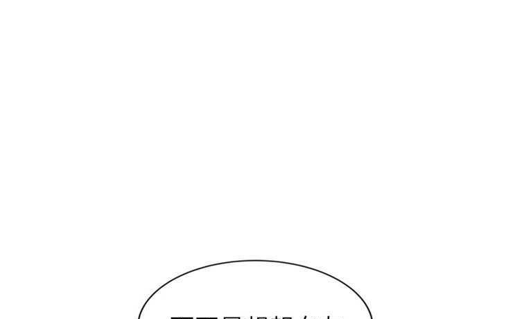 1P - 继母