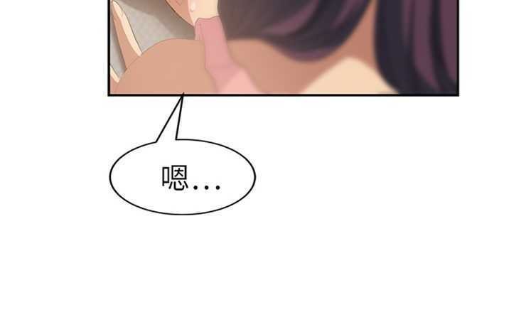 5P - 继母