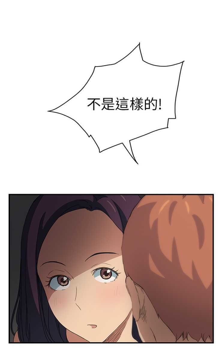 61P - 继母