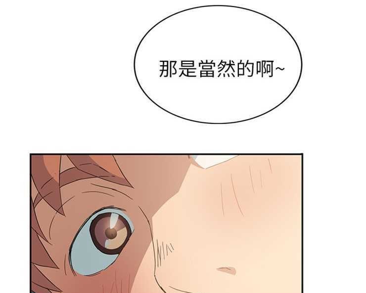 7P - 继母