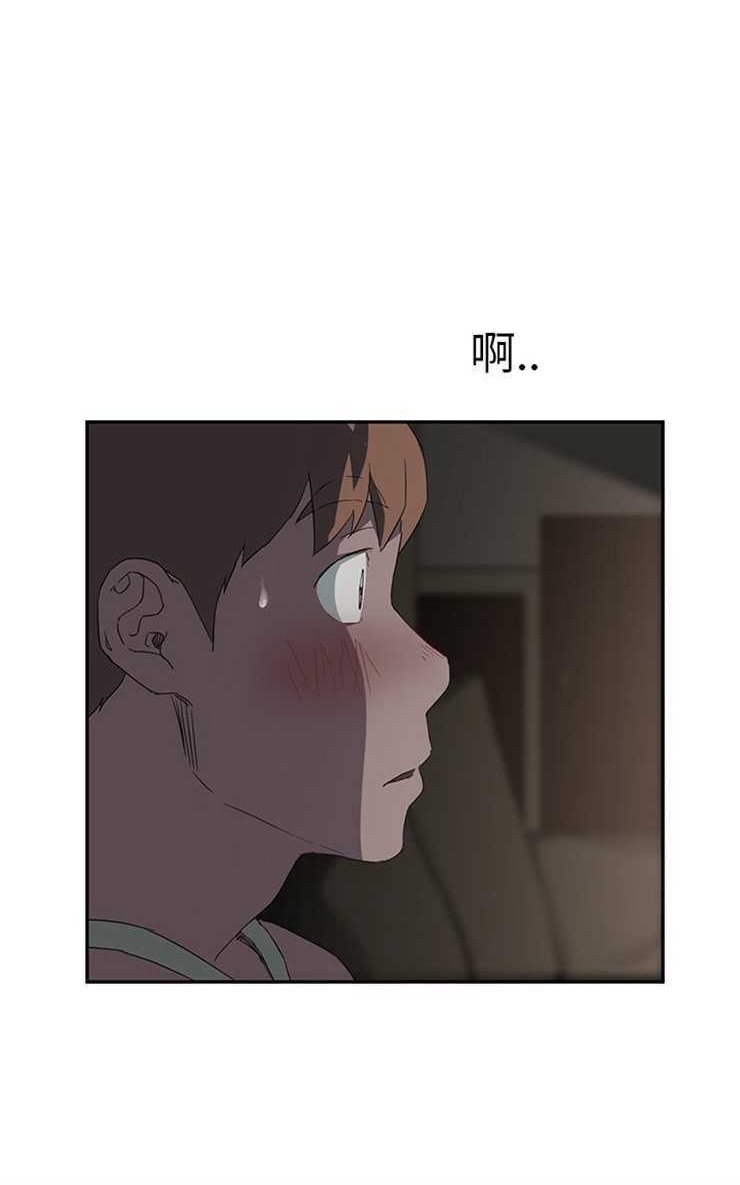 102P - 继母