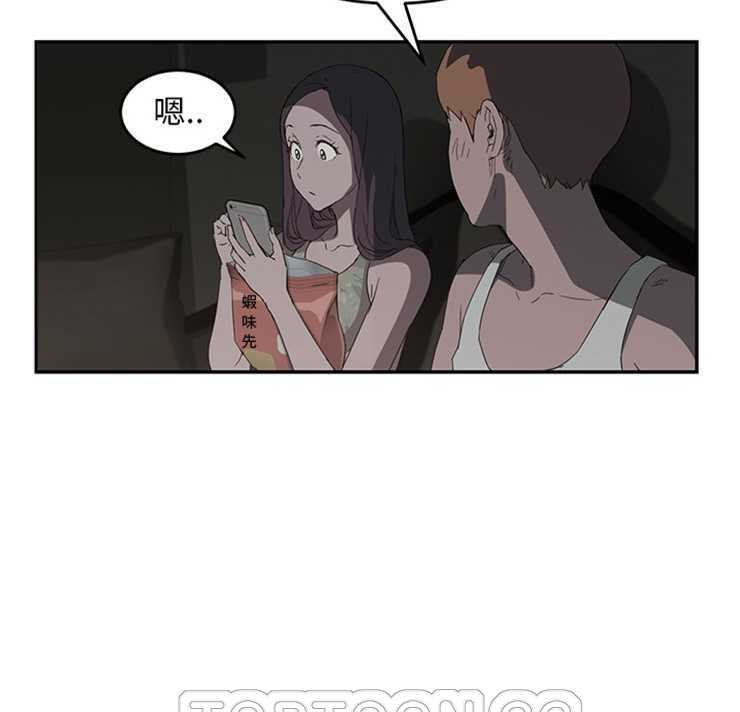 105P - 继母