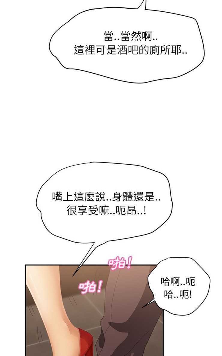 32P - 继母