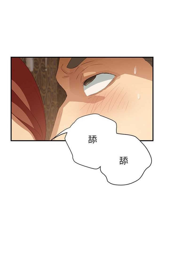 38P - 继母