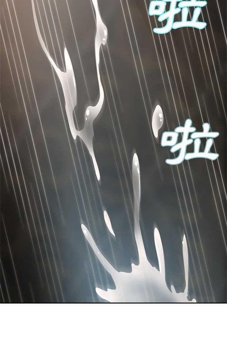 47P - 继母