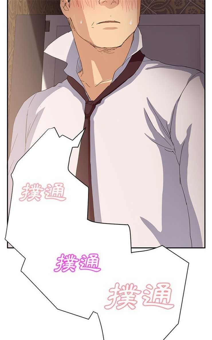 61P - 继母