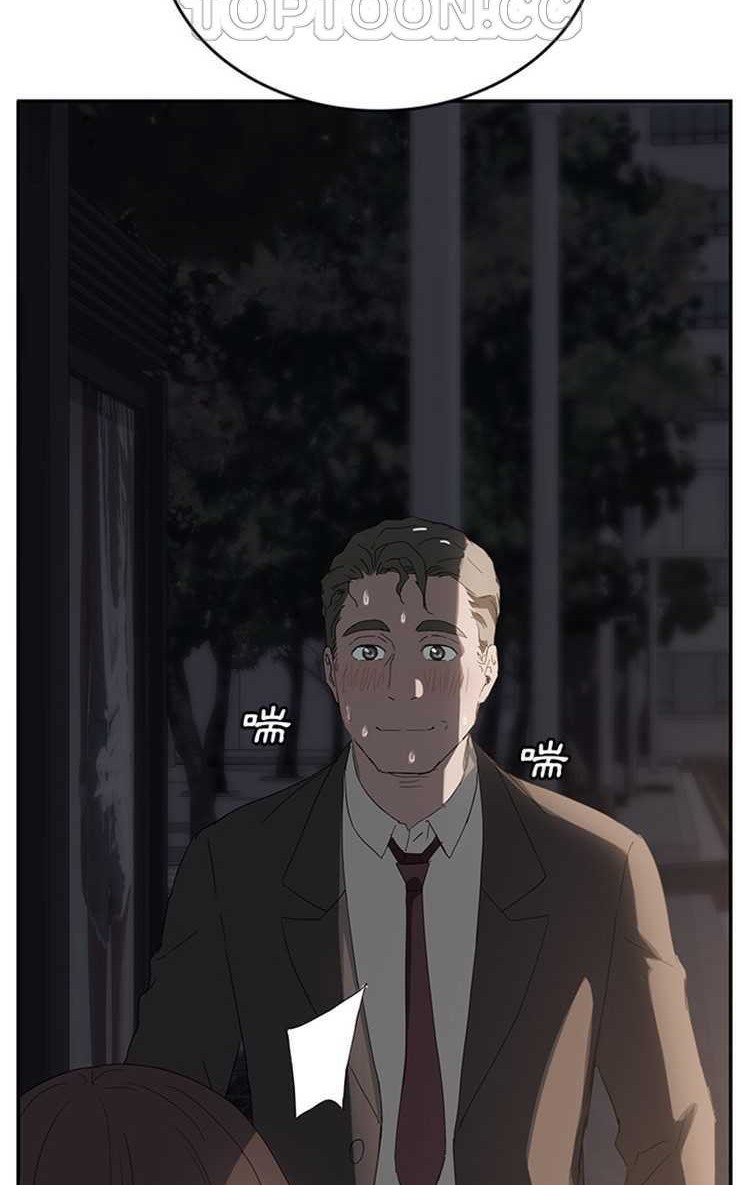 70P - 继母