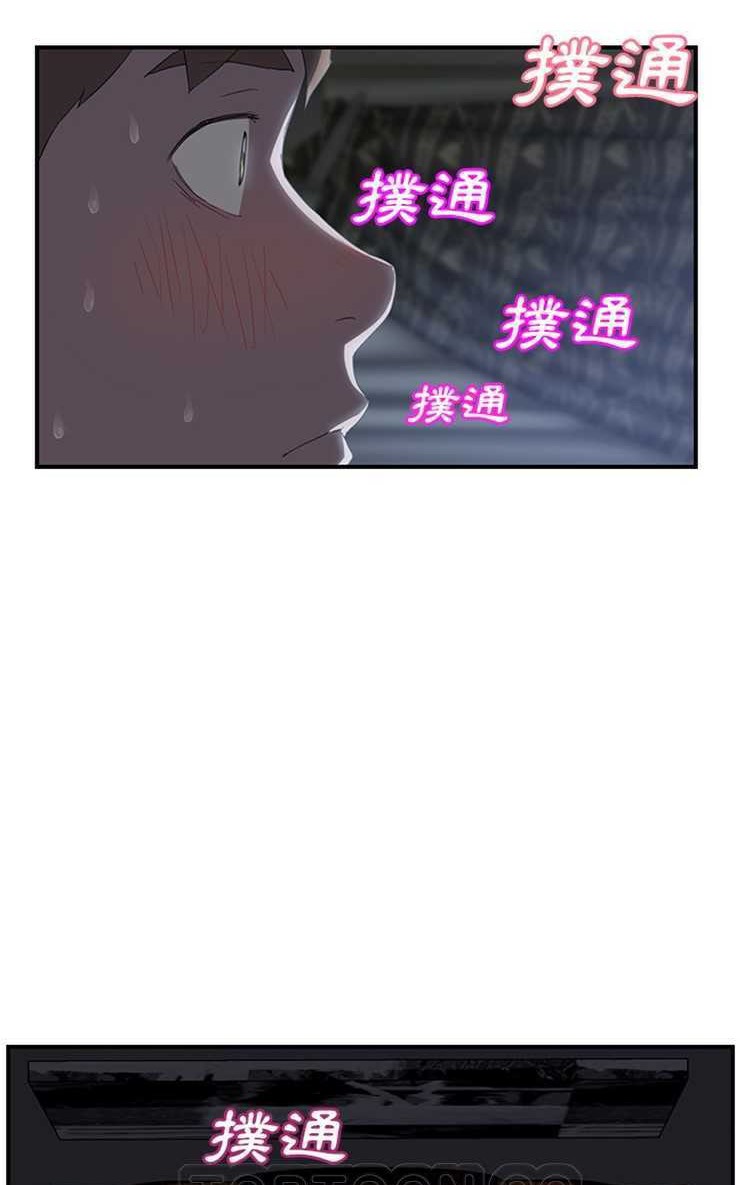 15P - 继母