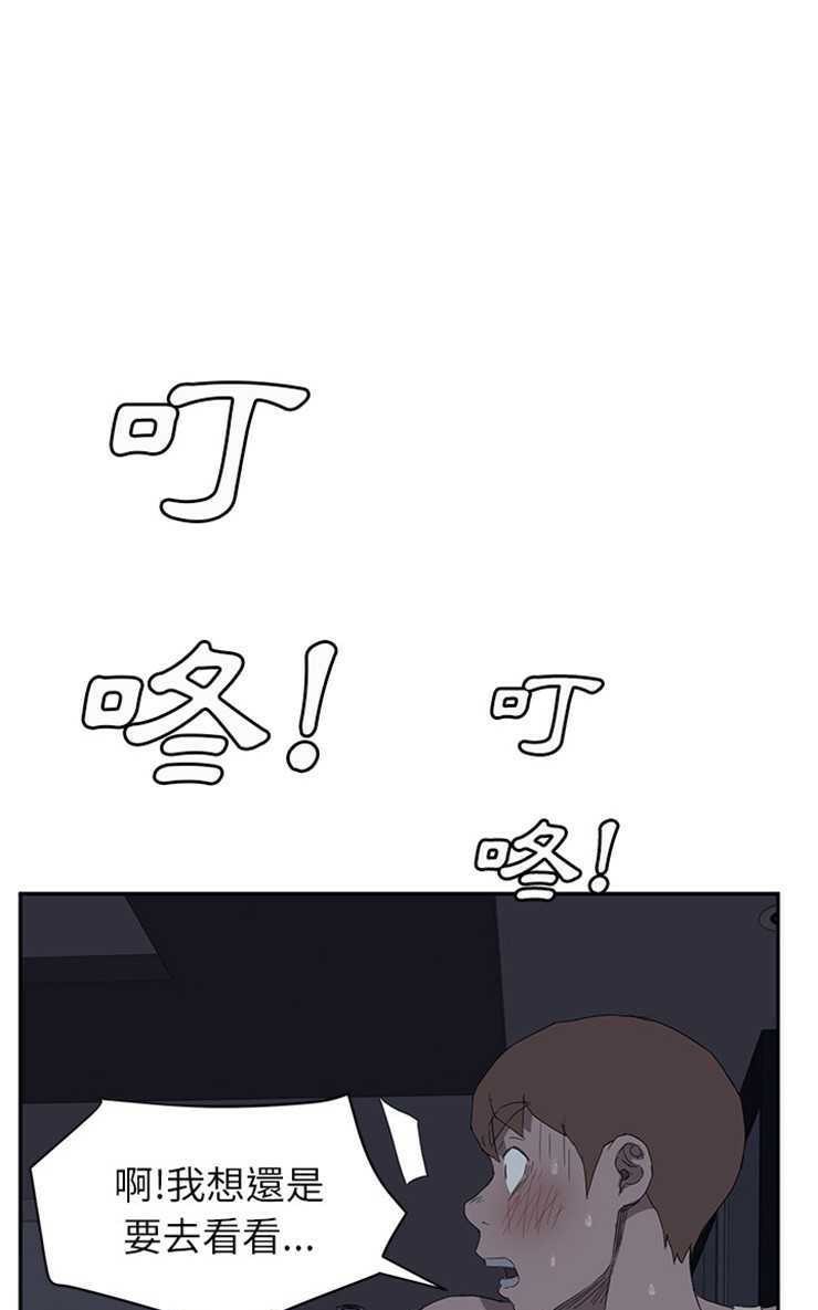 61P - 继母