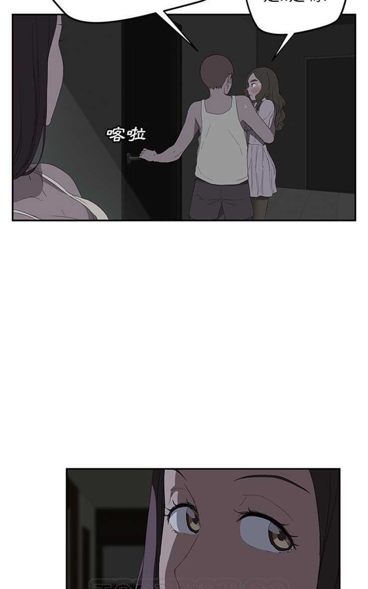 81P - 继母