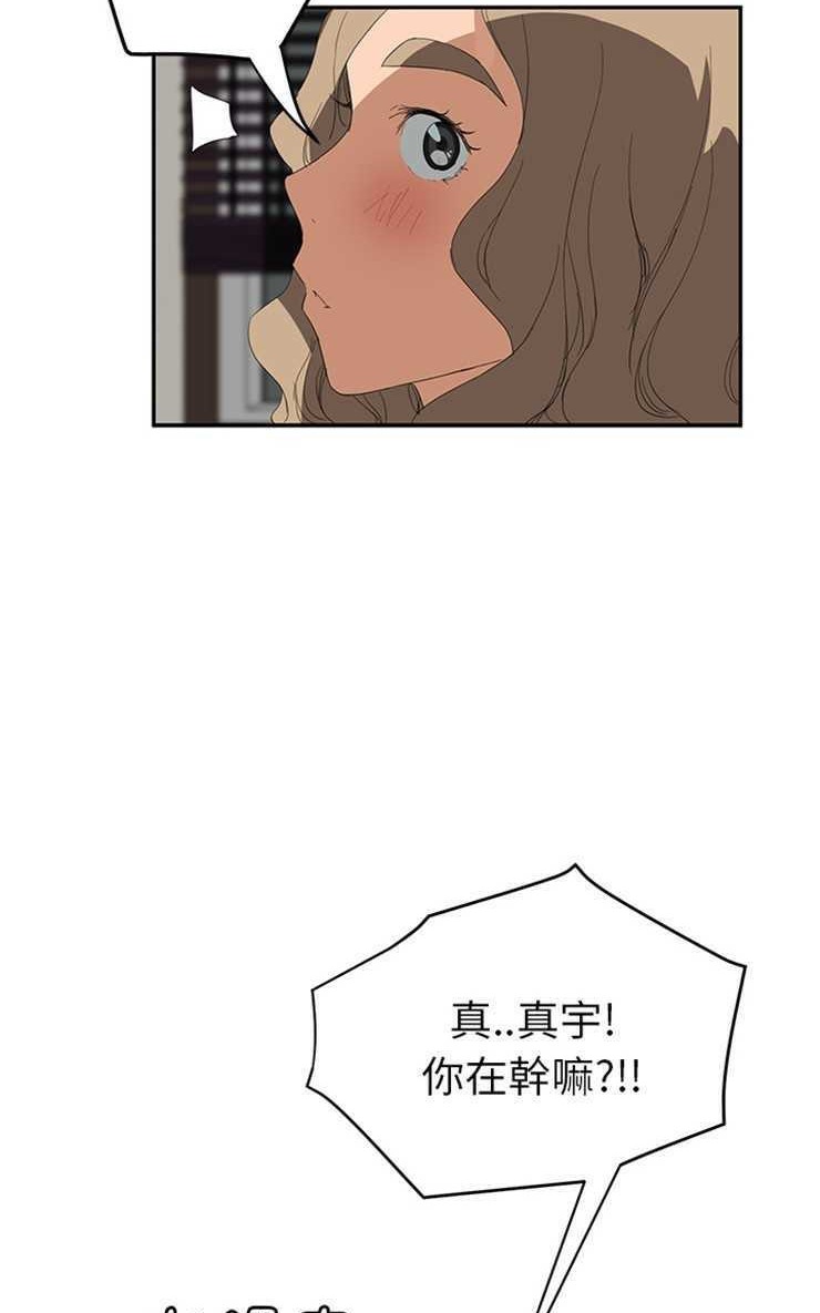 89P - 继母