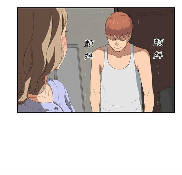 102P - 继母