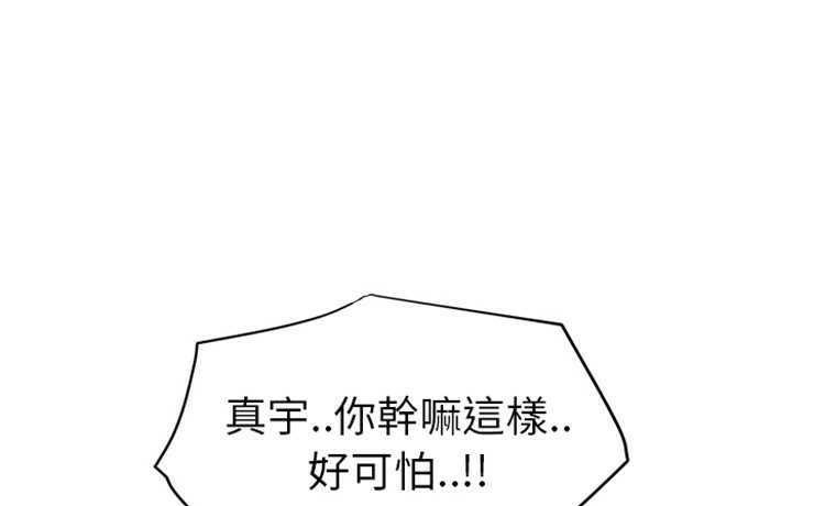 1P - 继母