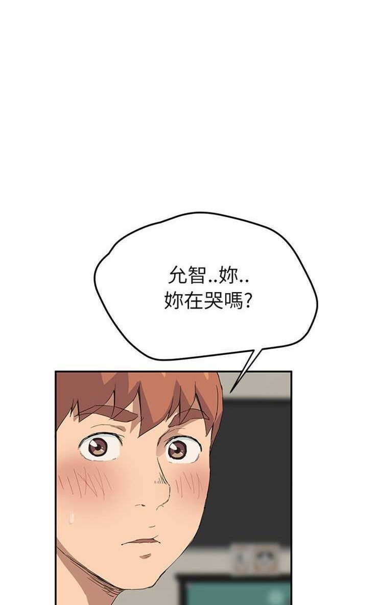 29P - 继母