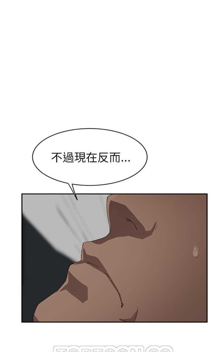 21P - 继母