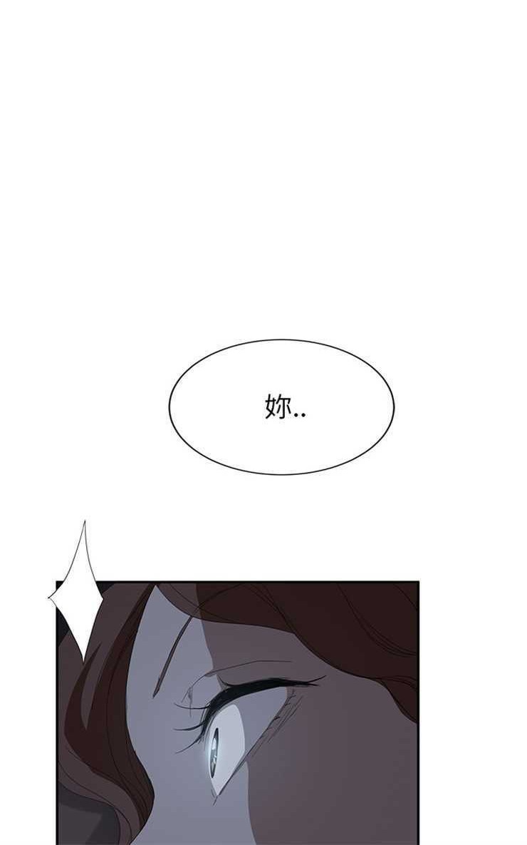 60P - 继母