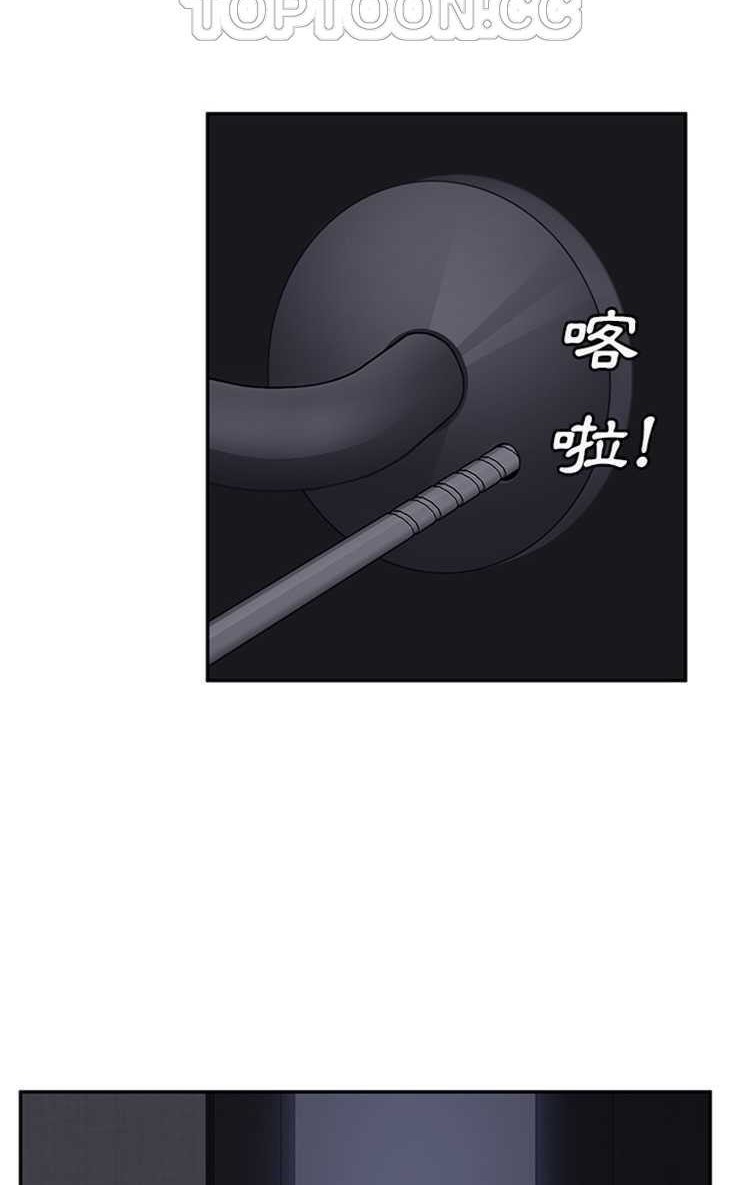 94P - 继母