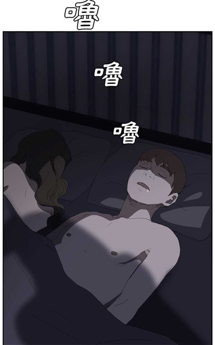 96P - 继母