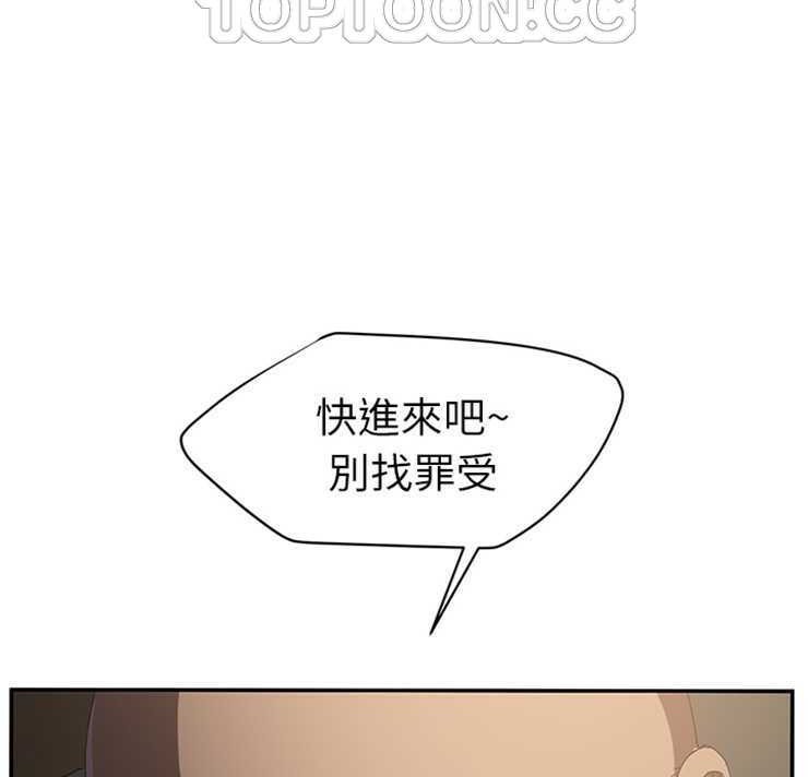 100P - 继母