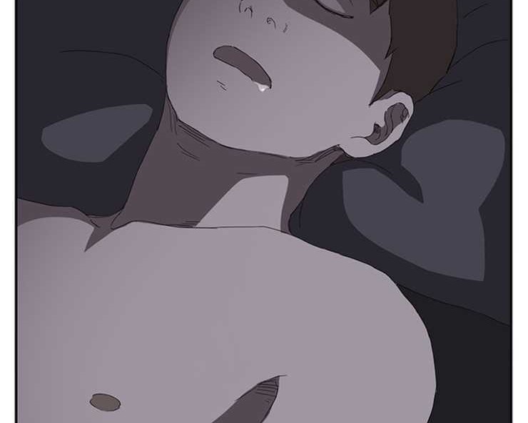 11P - 继母