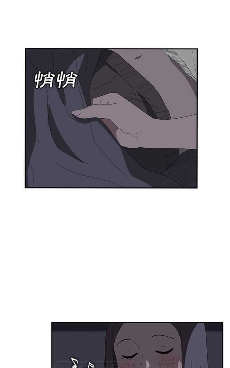 15P - 继母