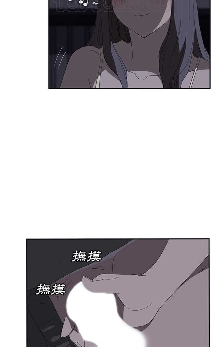 16P - 继母