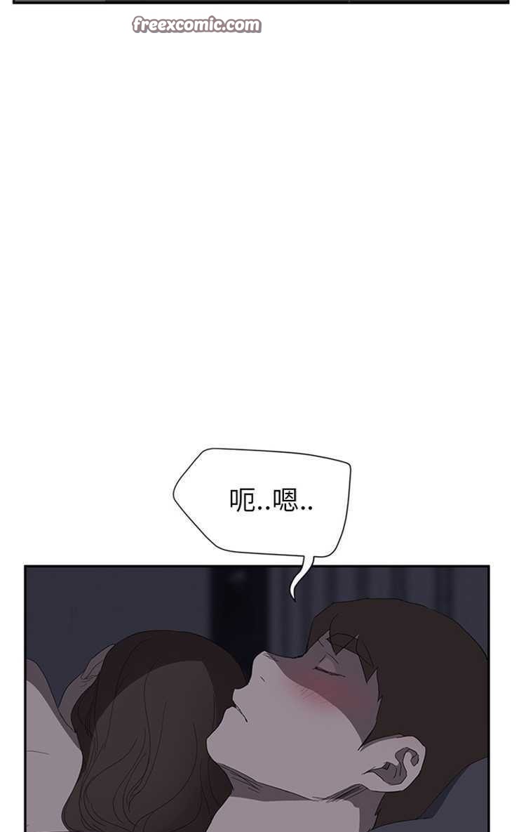 25P - 继母