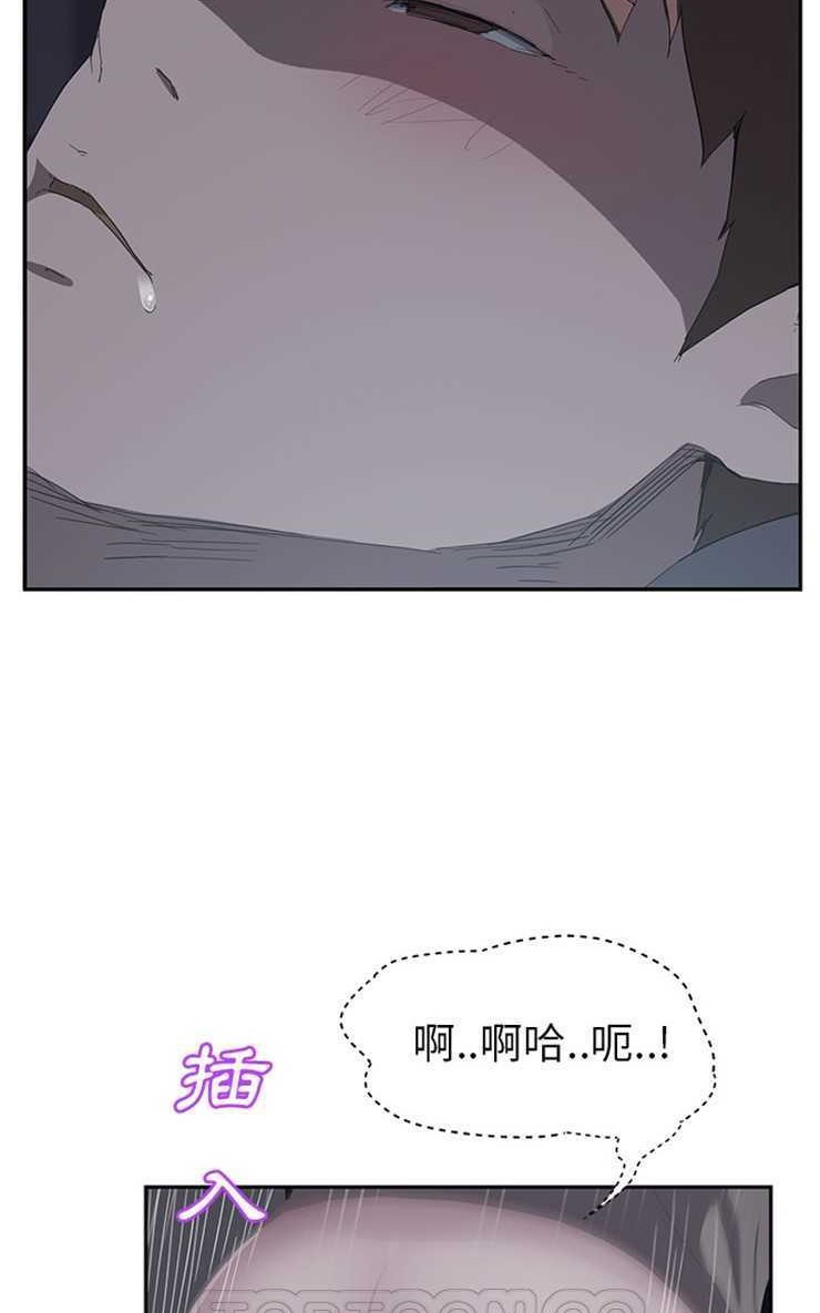 27P - 继母