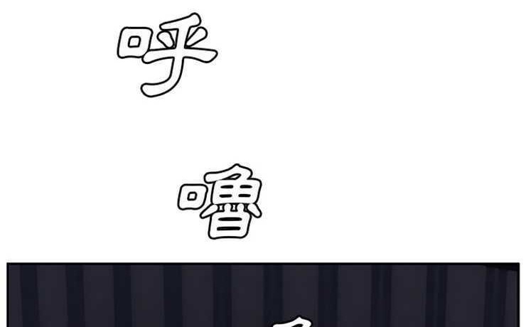 2P - 继母