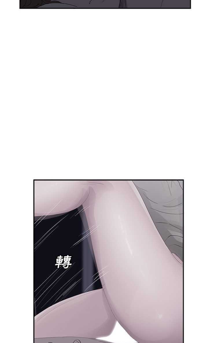 35P - 继母