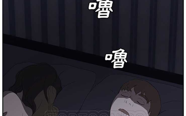 3P - 继母