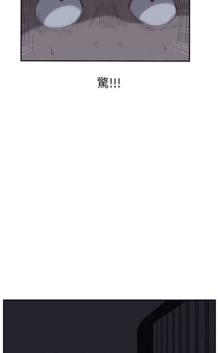 47P - 继母