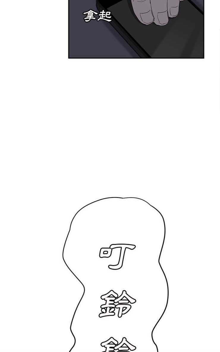 72P - 继母